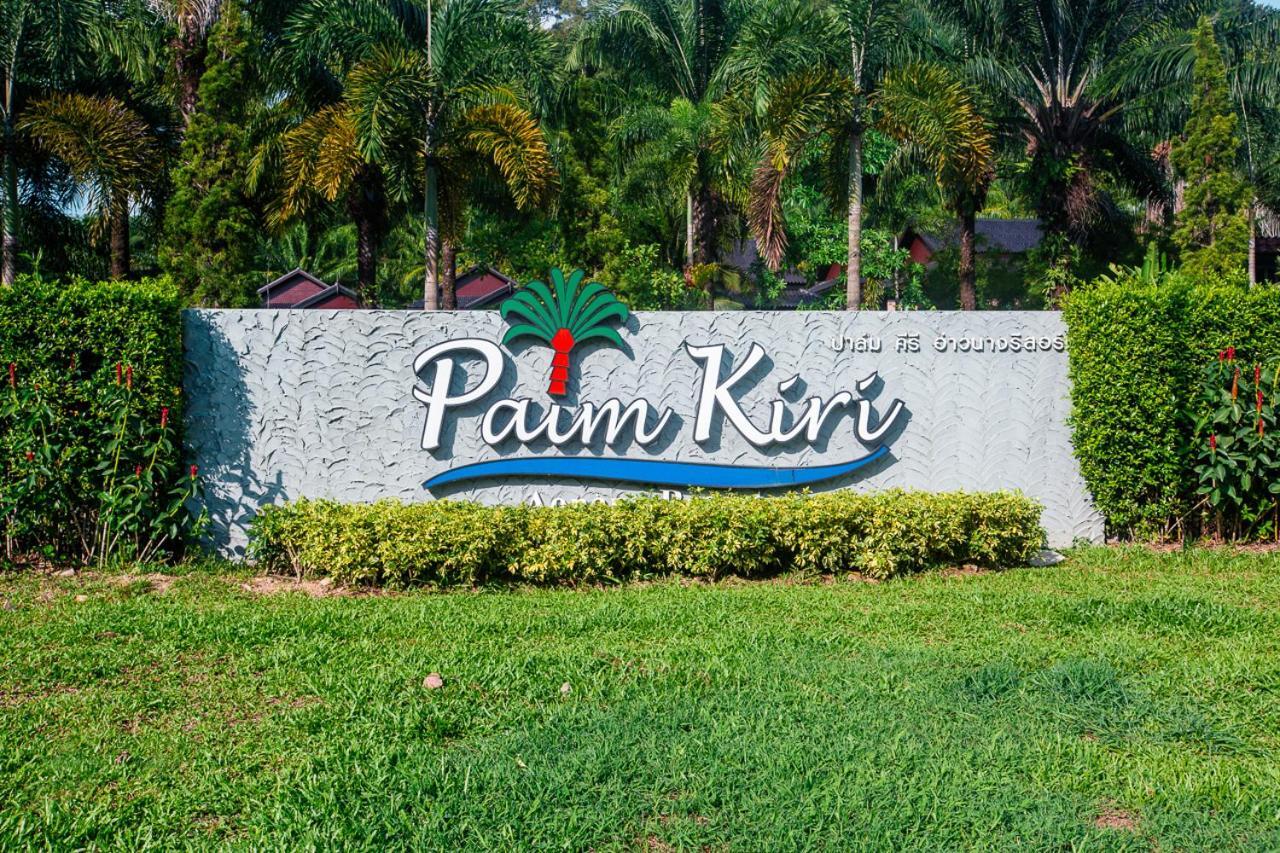 Palm Kiri Aonang Resort Ao Nang Exterior photo